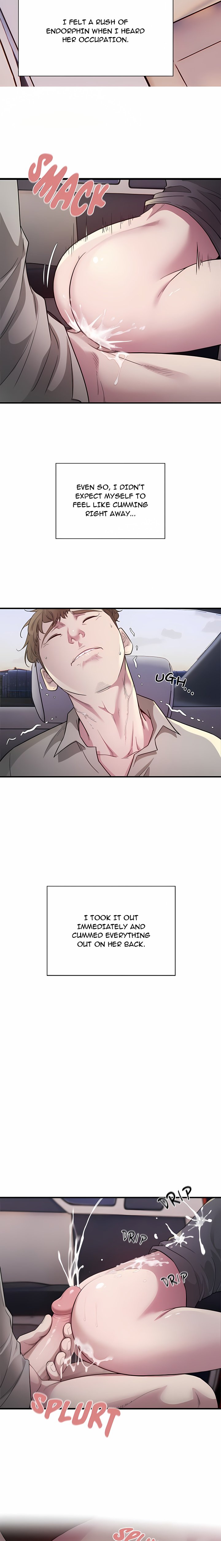 Taxi (Koi) (Uncensored) 17