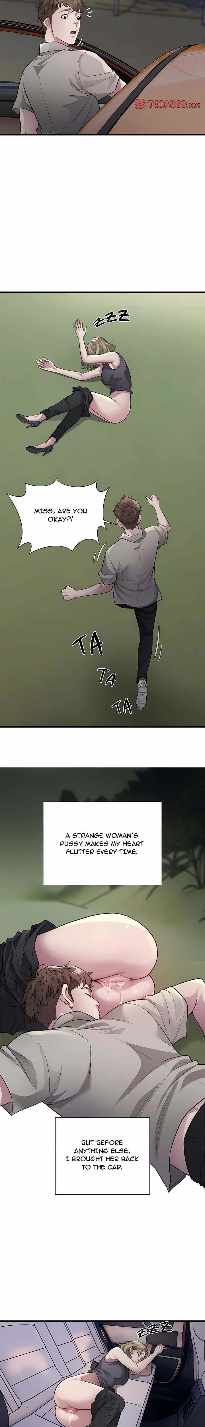 Taxi (Koi) (Uncensored) 10