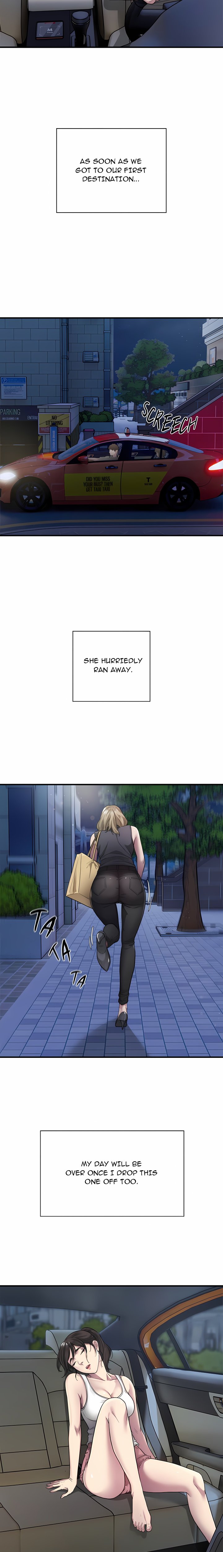 Taxi (Koi) (Uncensored) 5
