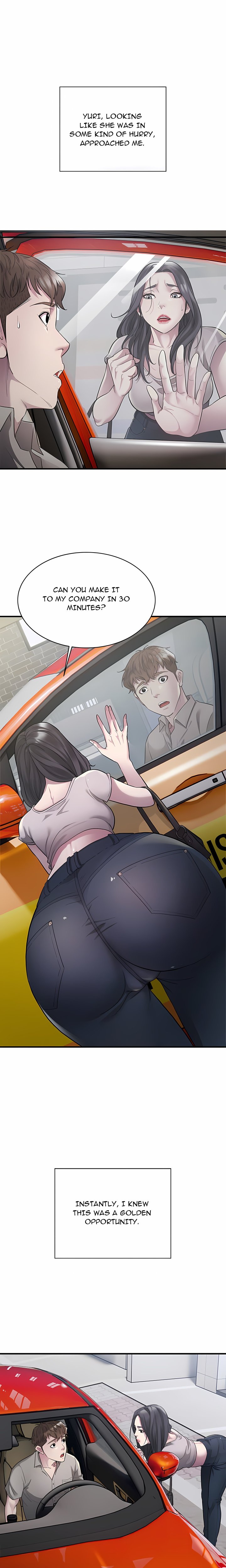 Taxi (Koi) (Uncensored) 17