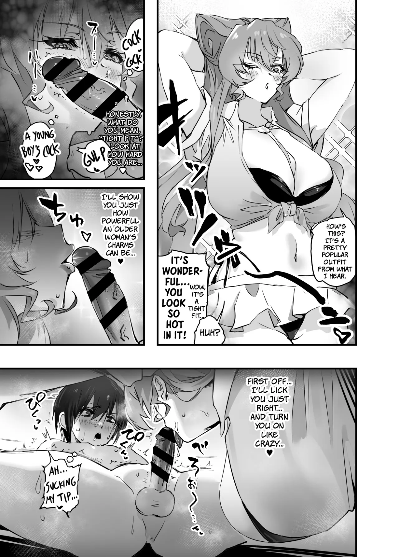 Tayama Toshishita KARESHI Hon 10
