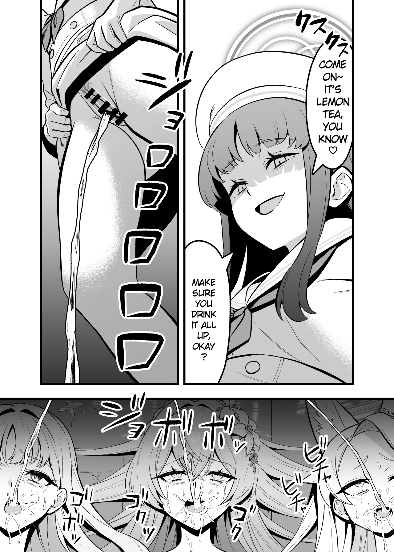 Tea Party Kanraku 24