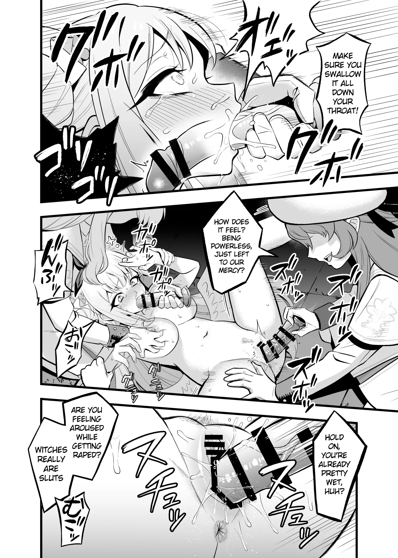 Tea Party Kanraku 7