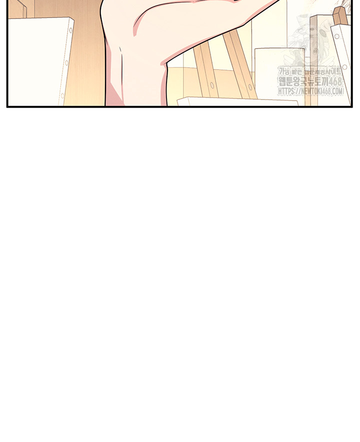Teacher Yunji Raw 53