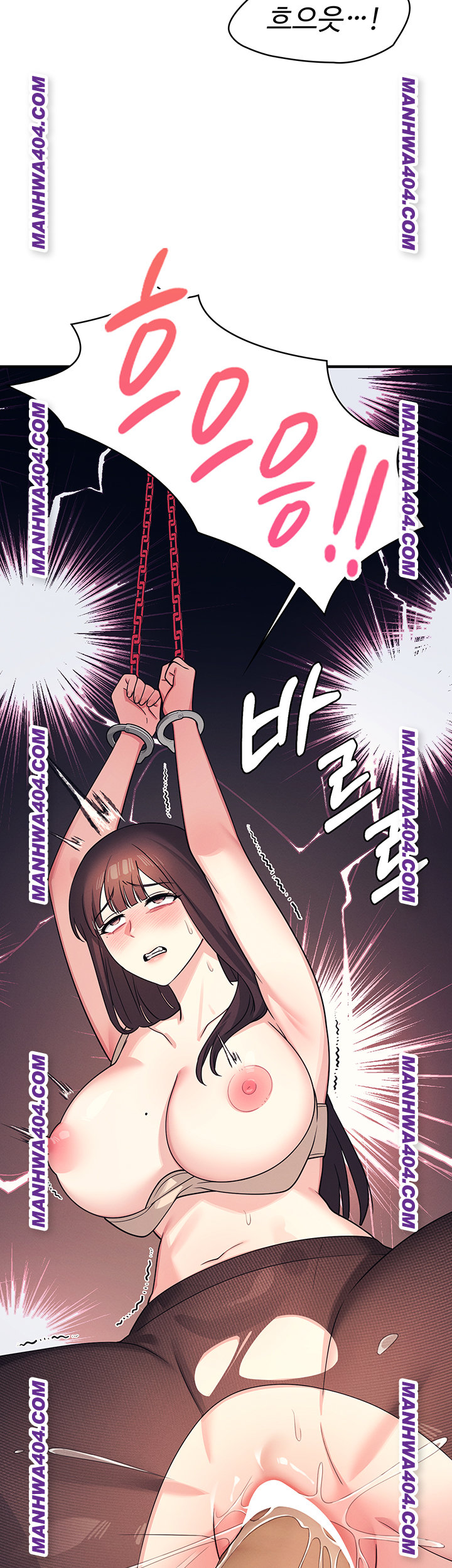 Teacher Yunji Raw 20