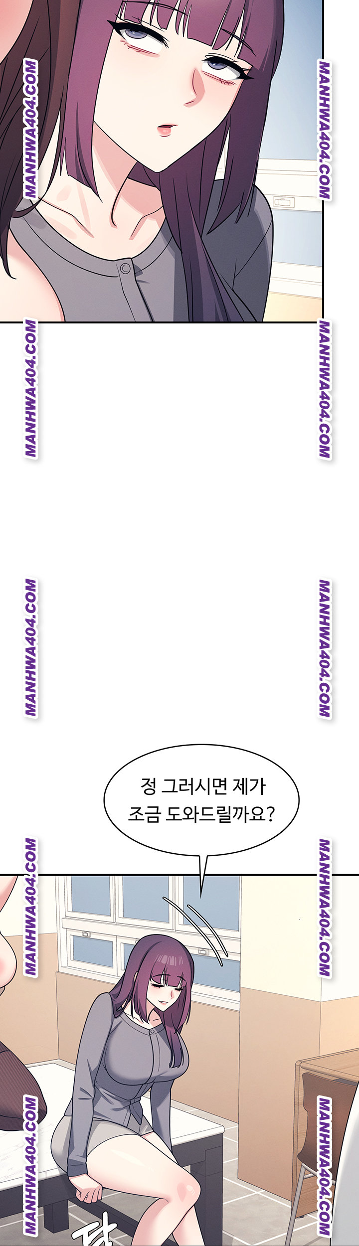 Teacher Yunji Raw 29