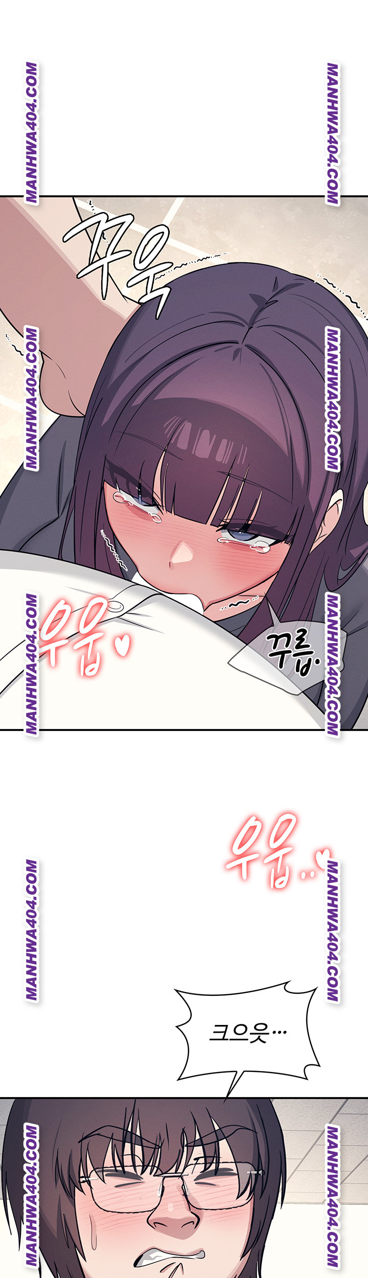 Teacher Yunji Raw 38