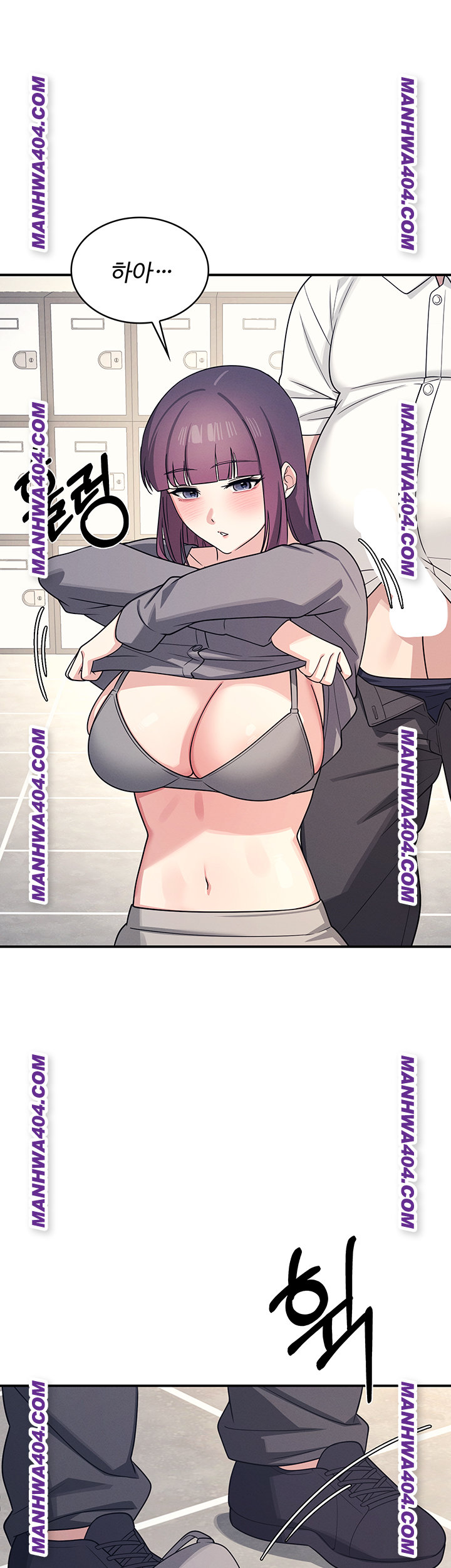 Teacher Yunji Raw 44