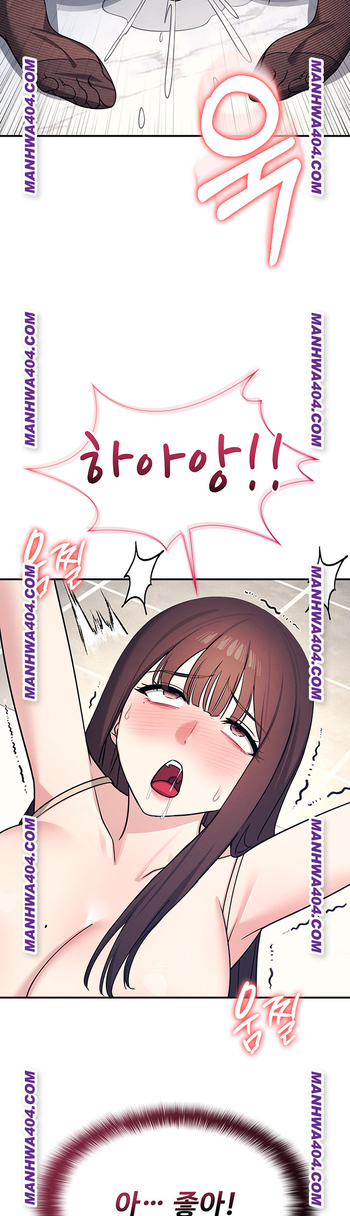 Teacher Yunji Raw 62