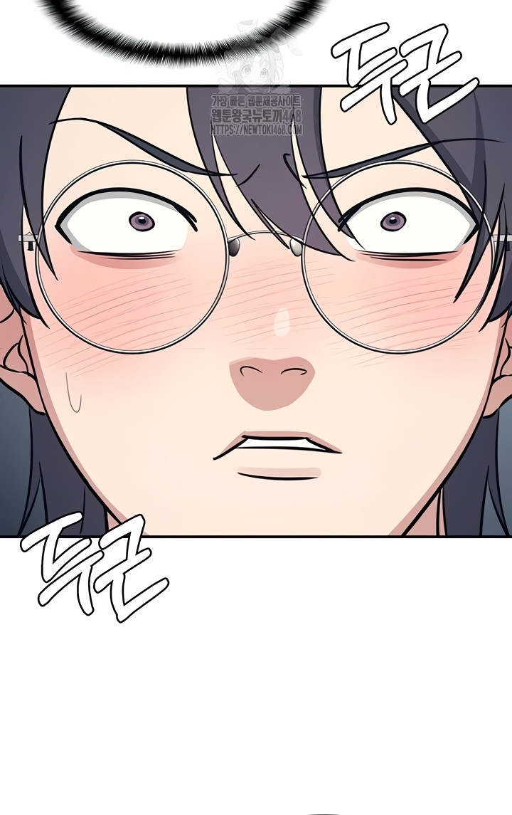 Teacher Yunji Raw 40