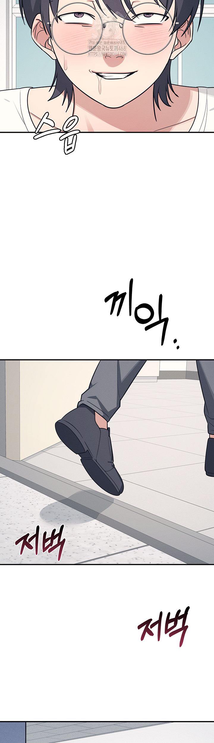 Teacher Yunji Raw 37