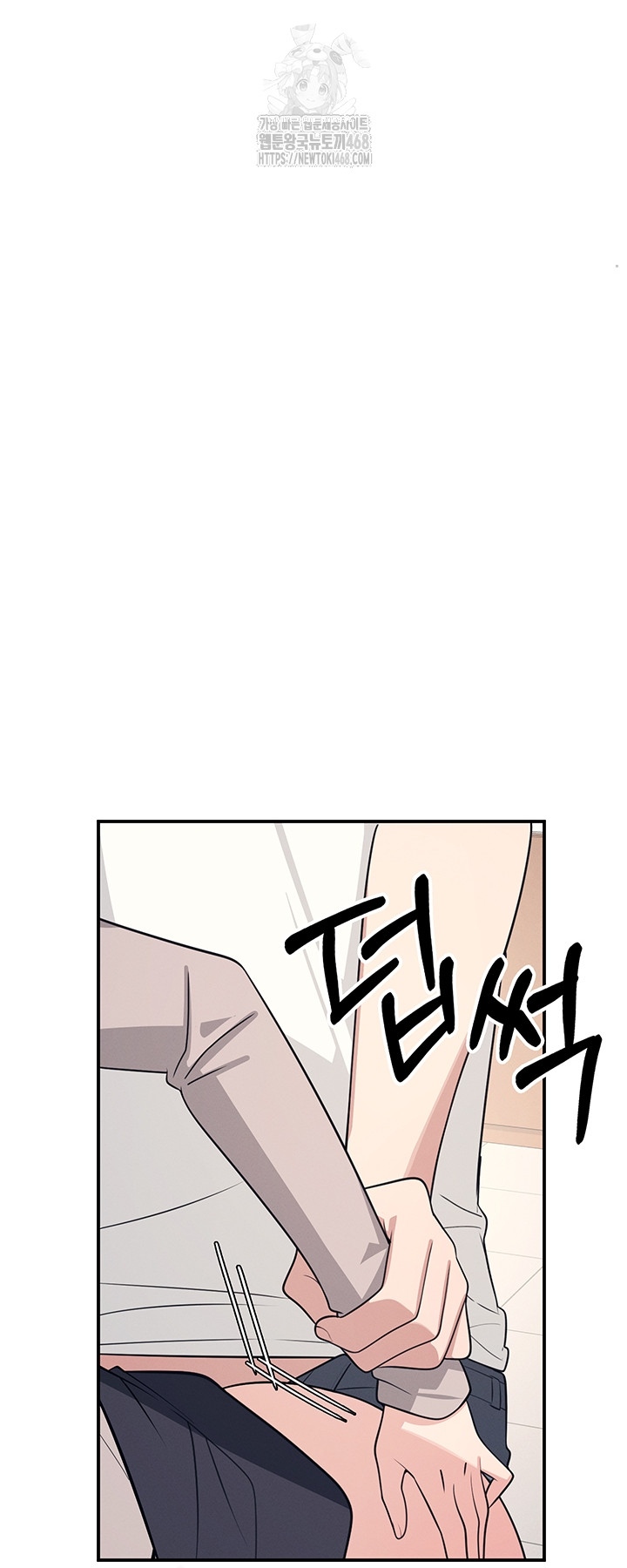 Teacher Yunji Raw 40
