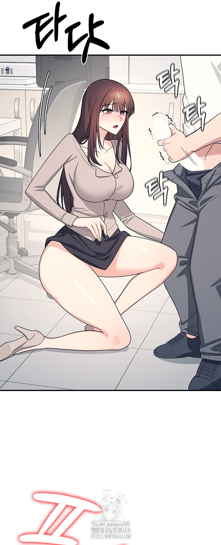 Teacher Yunji Raw 49