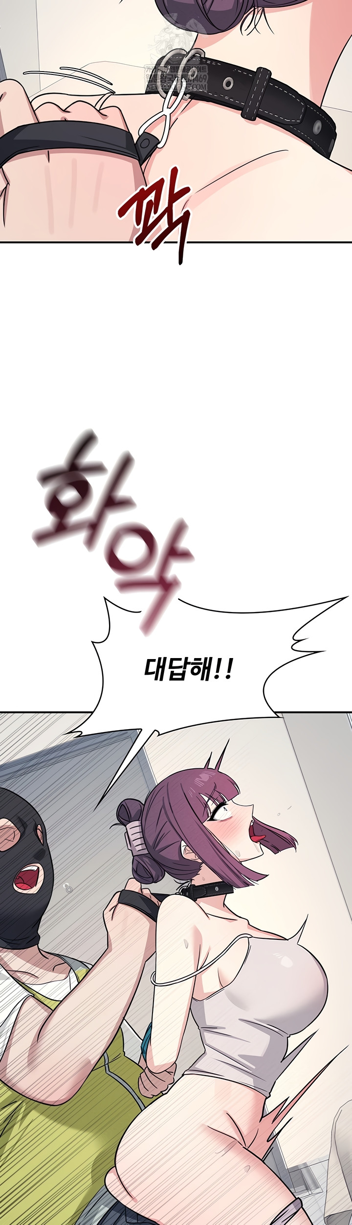 Teacher Yunji Raw 18