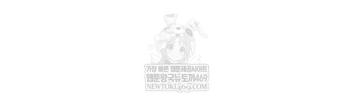 Teacher Yunji Raw 40