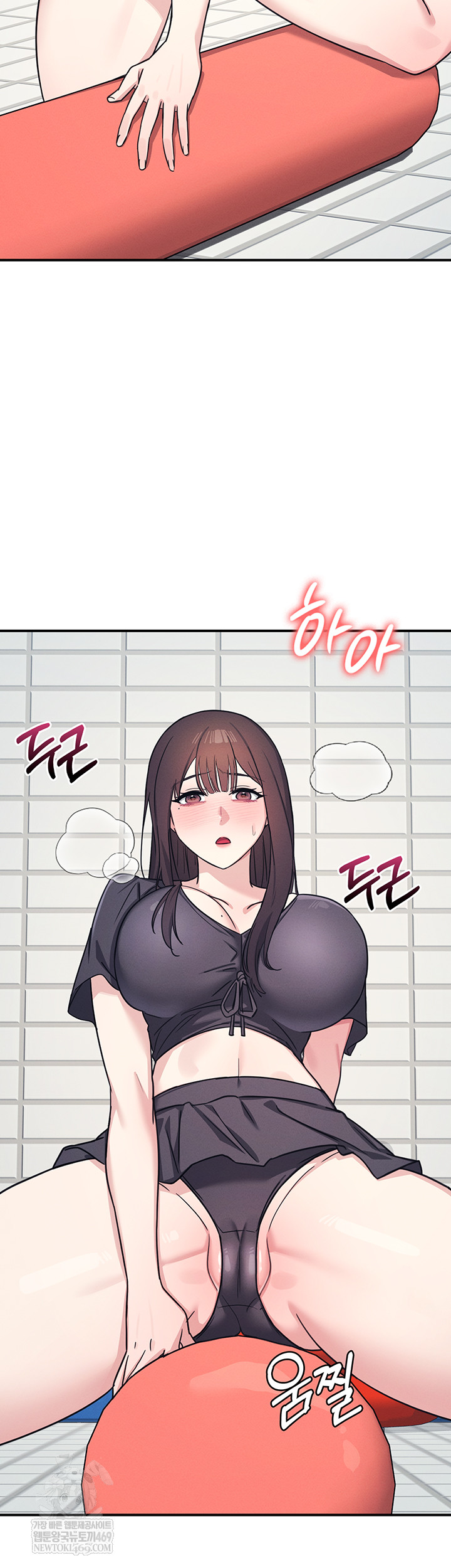 Teacher Yunji Raw 21