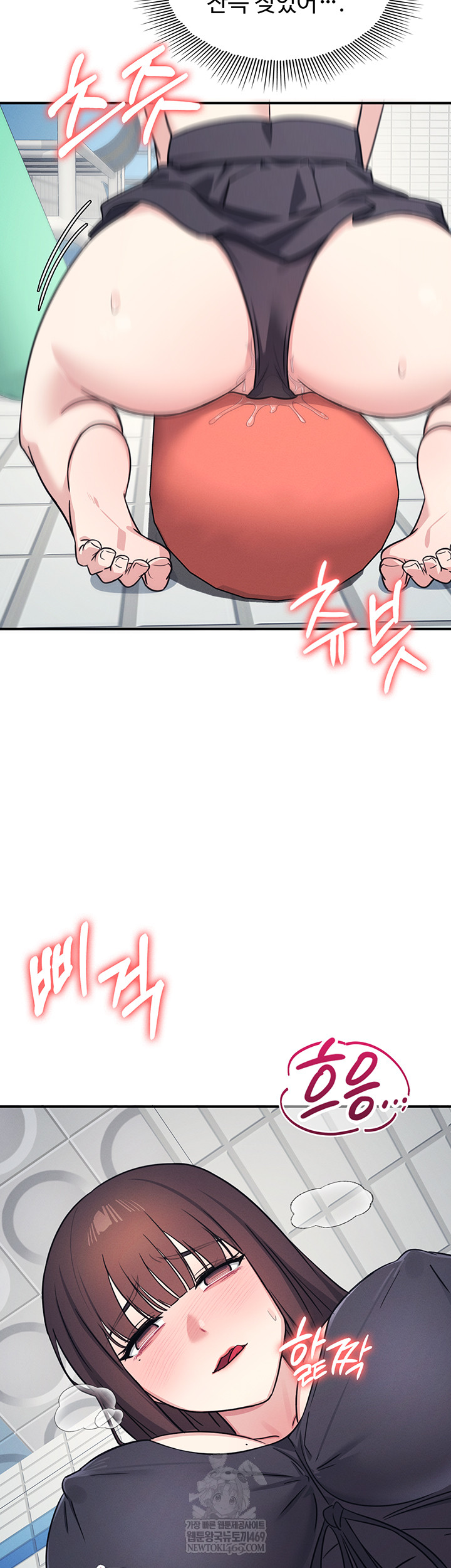 Teacher Yunji Raw 26