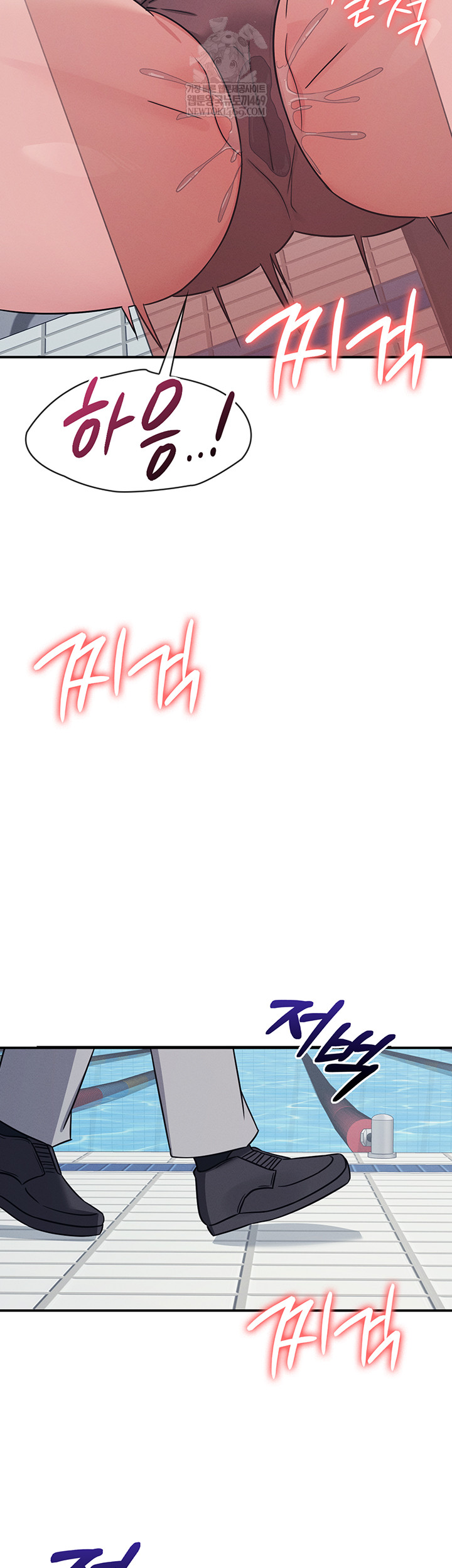 Teacher Yunji Raw 30