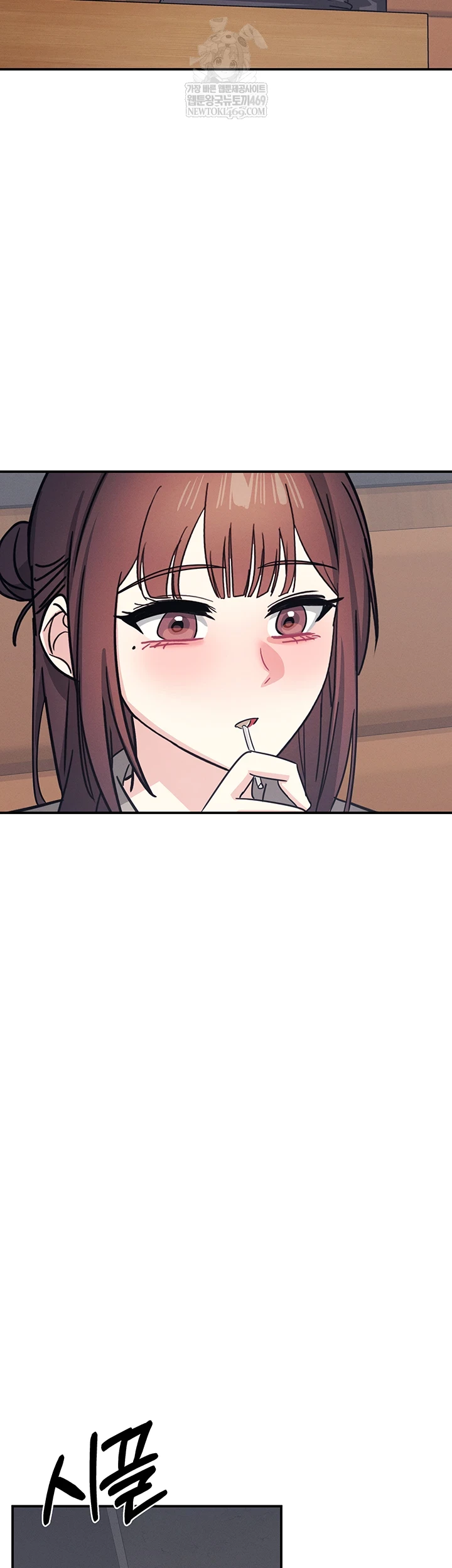Teacher Yunji Raw 18