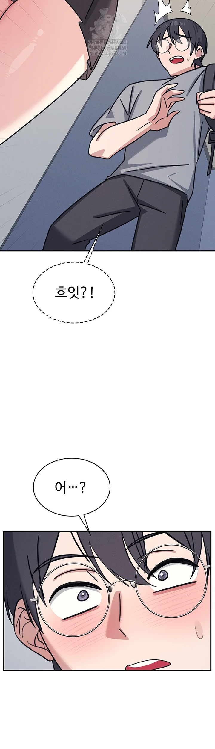 Teacher Yunji Raw 64