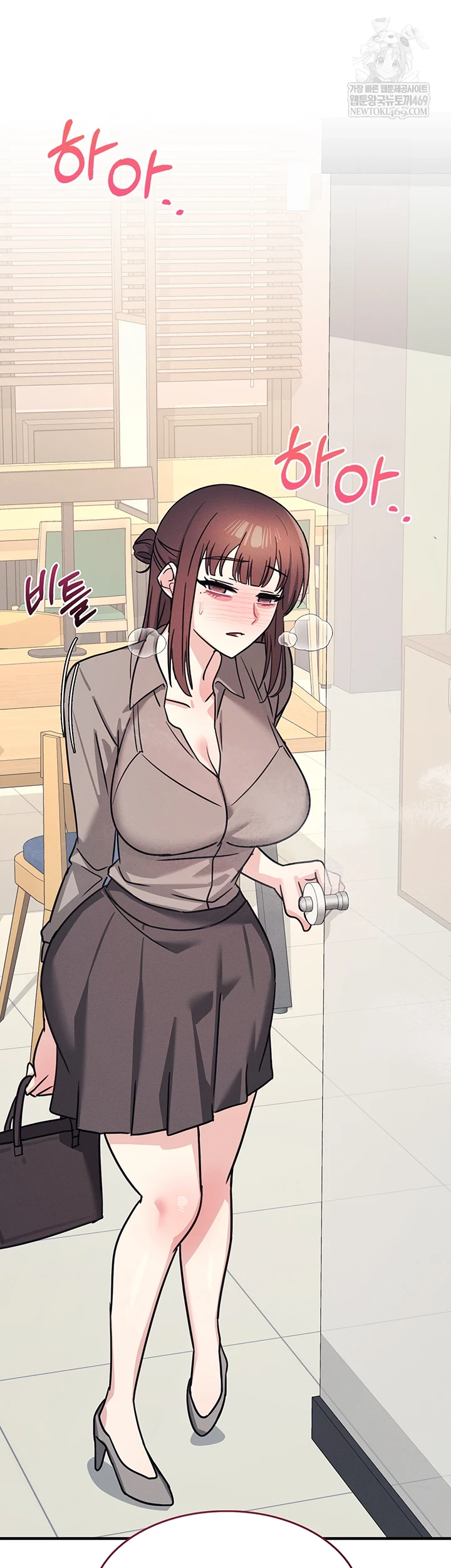 Teacher Yunji Raw 65