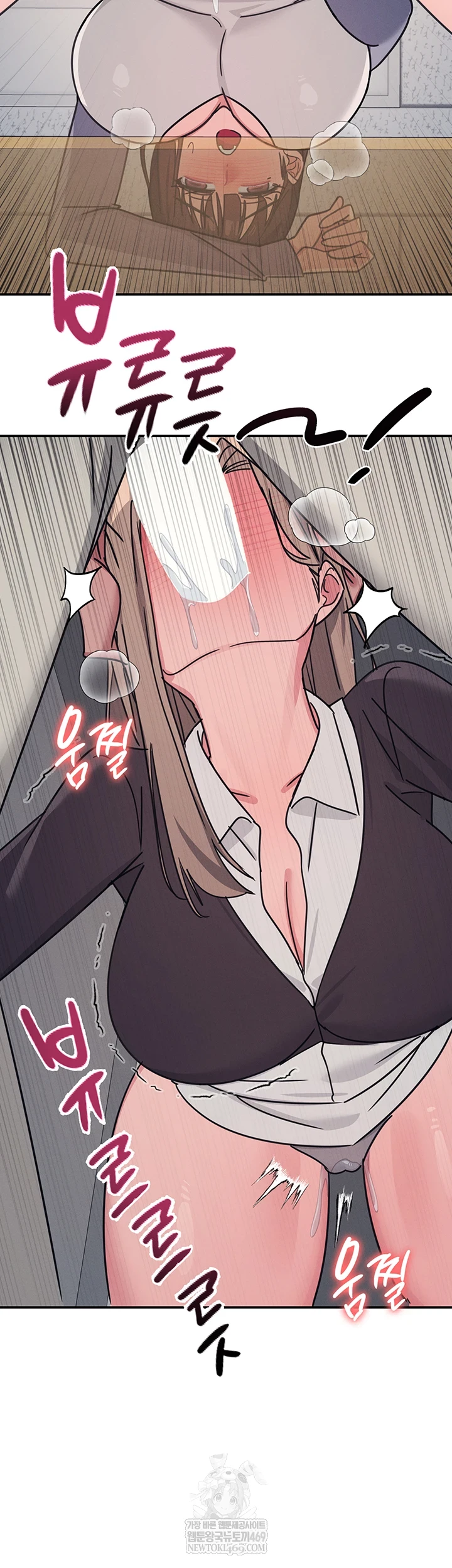 Teacher Yunji Raw 20