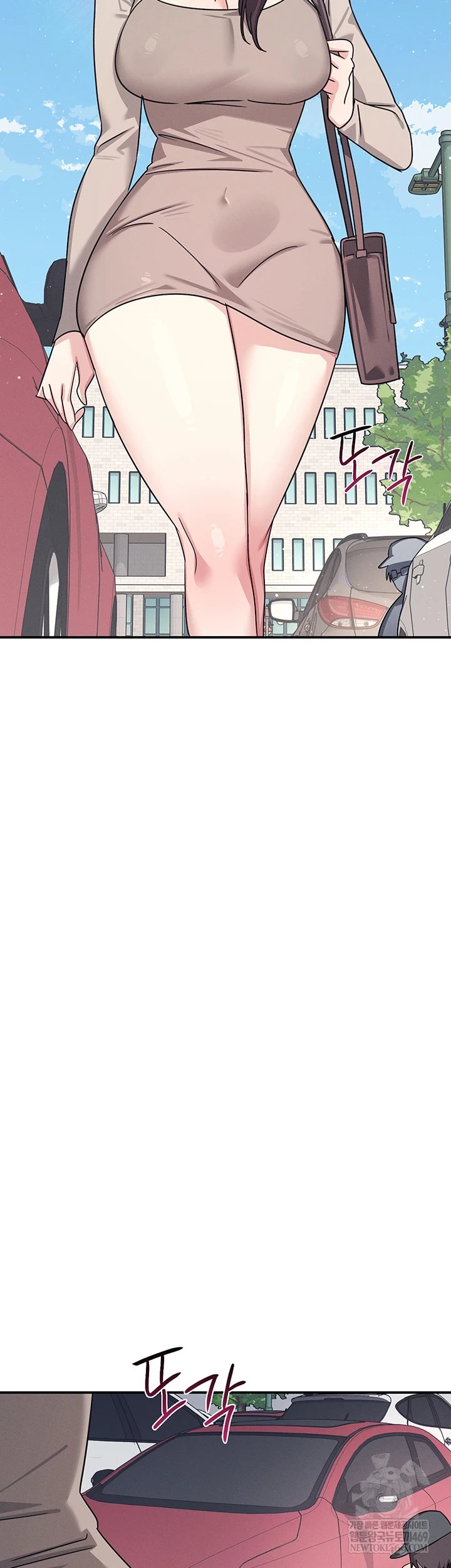 Teacher Yunji Raw 44