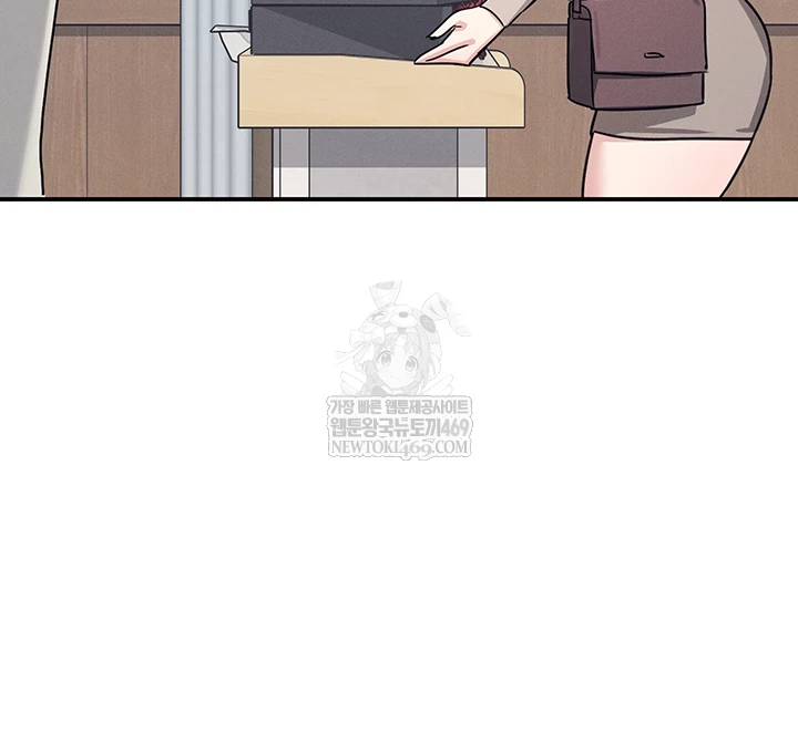 Teacher Yunji Raw 58