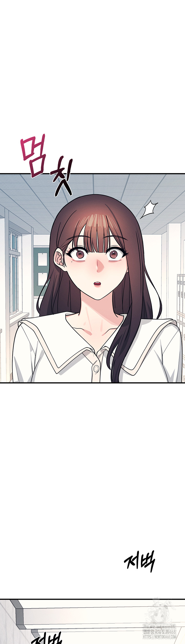 Teacher Yunji Raw 20