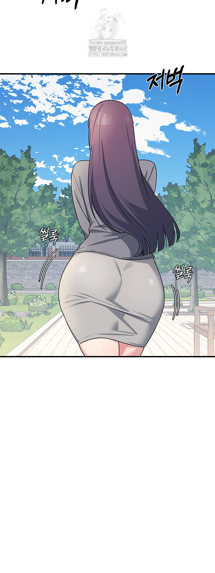 Teacher Yunji Raw 28