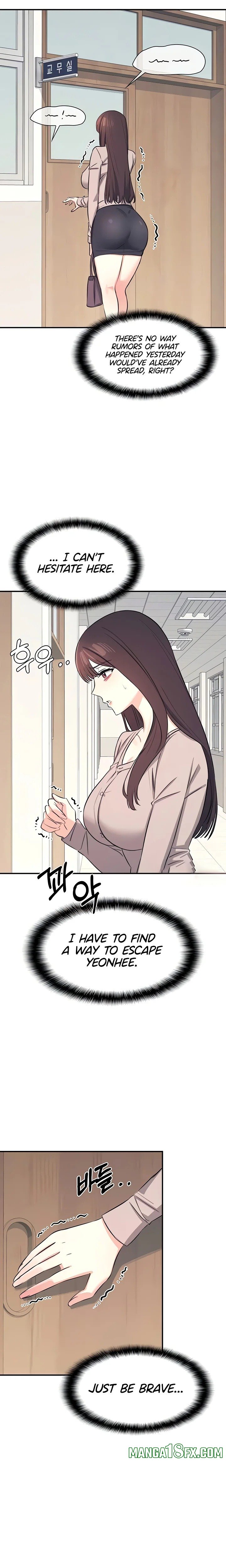 Teacher Yunji 15