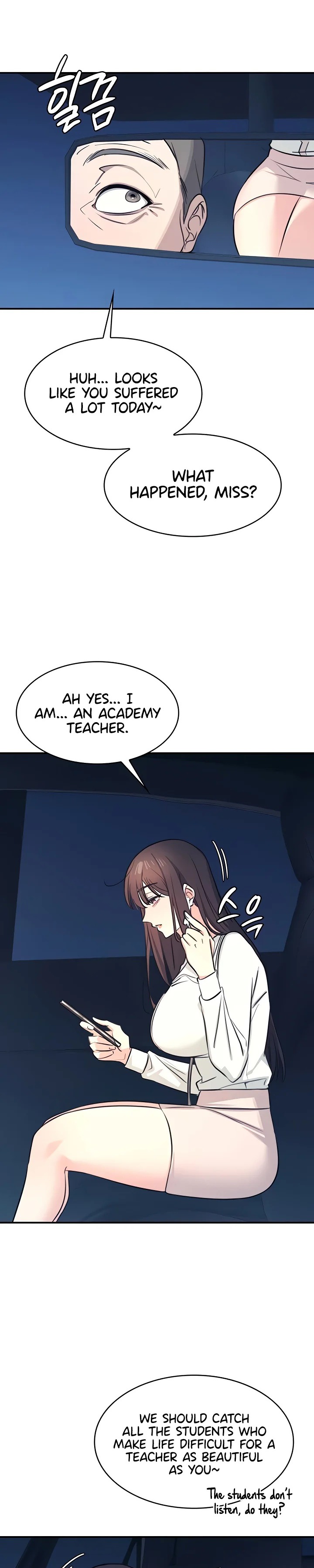 Teacher Yunji 8