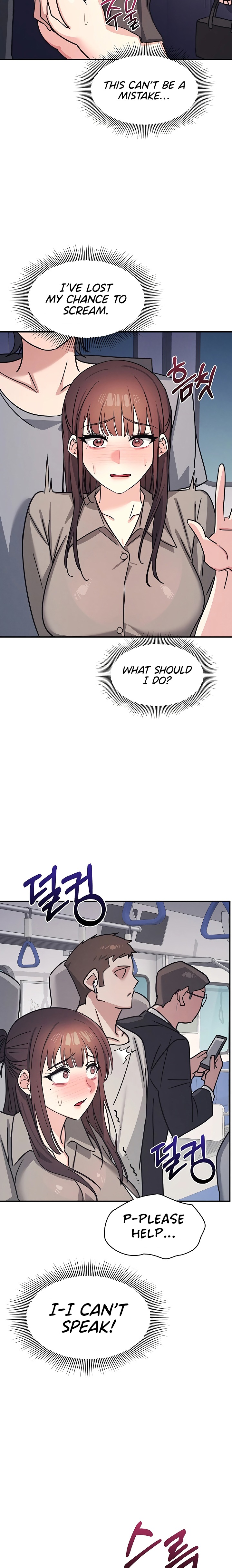 Teacher Yunji 5