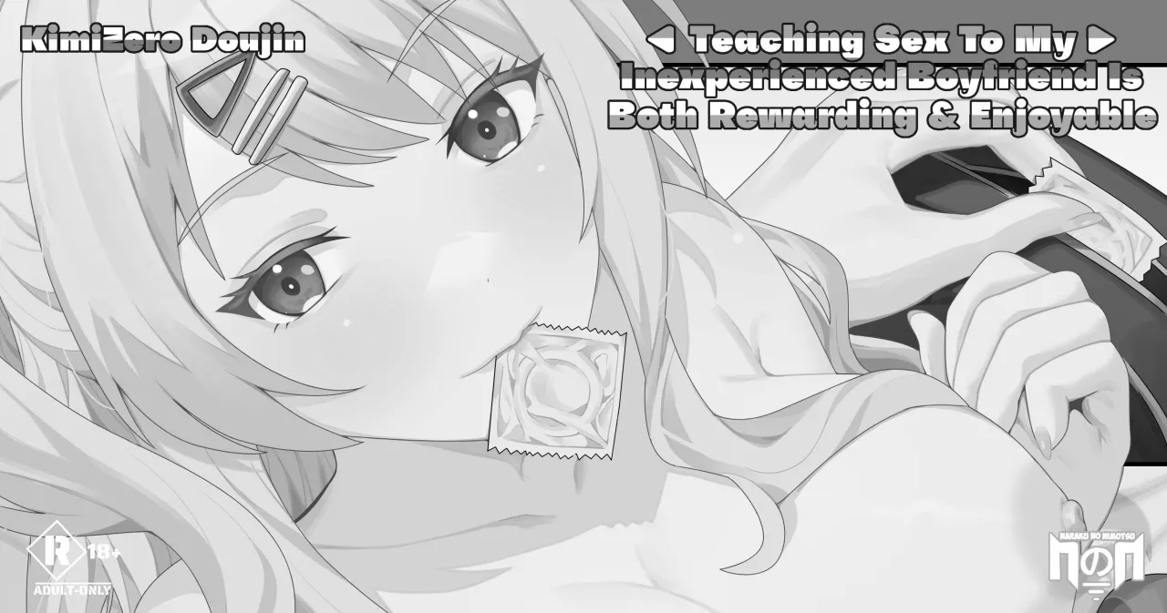 Teaching Sex to My Inexperienced Boyfriend is Both Rewarding & Enjoyable 1
