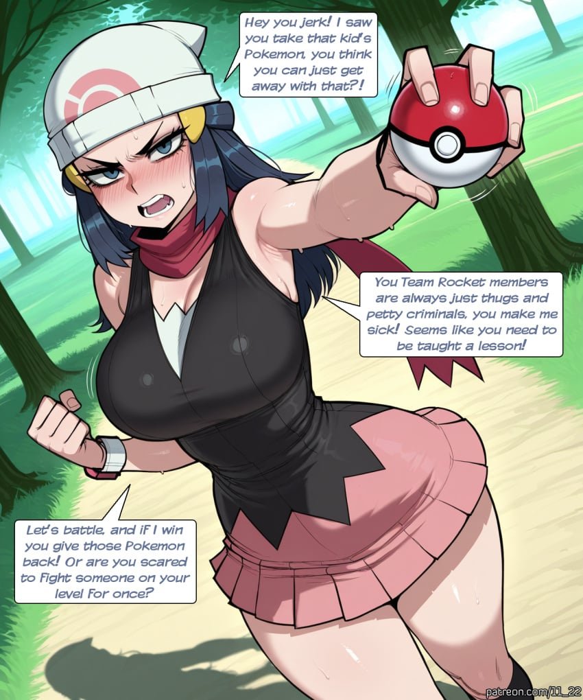 Team Rocket Wins 1