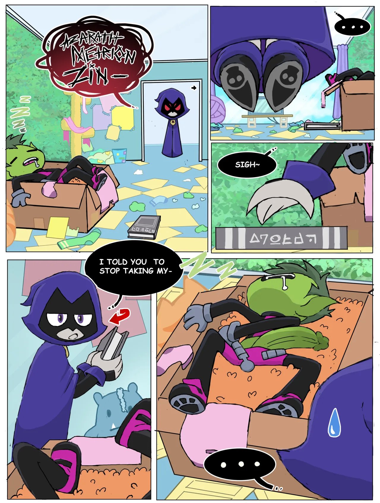 Teen Titans Comic (WIP) 2
