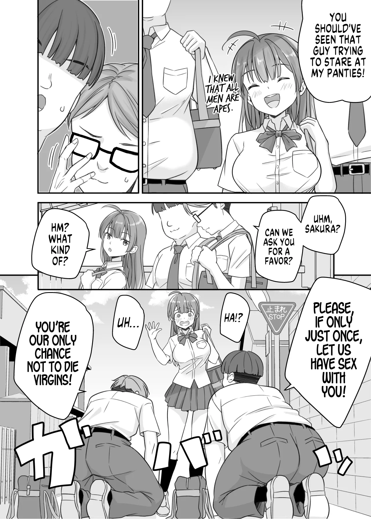 Teihen no Boku ga TS tta node Dosukebe Sex o Yattemita 8