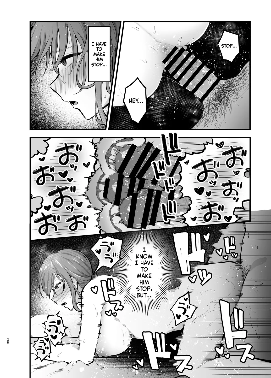 Teikou Suru hodo Nurete Shimau 28