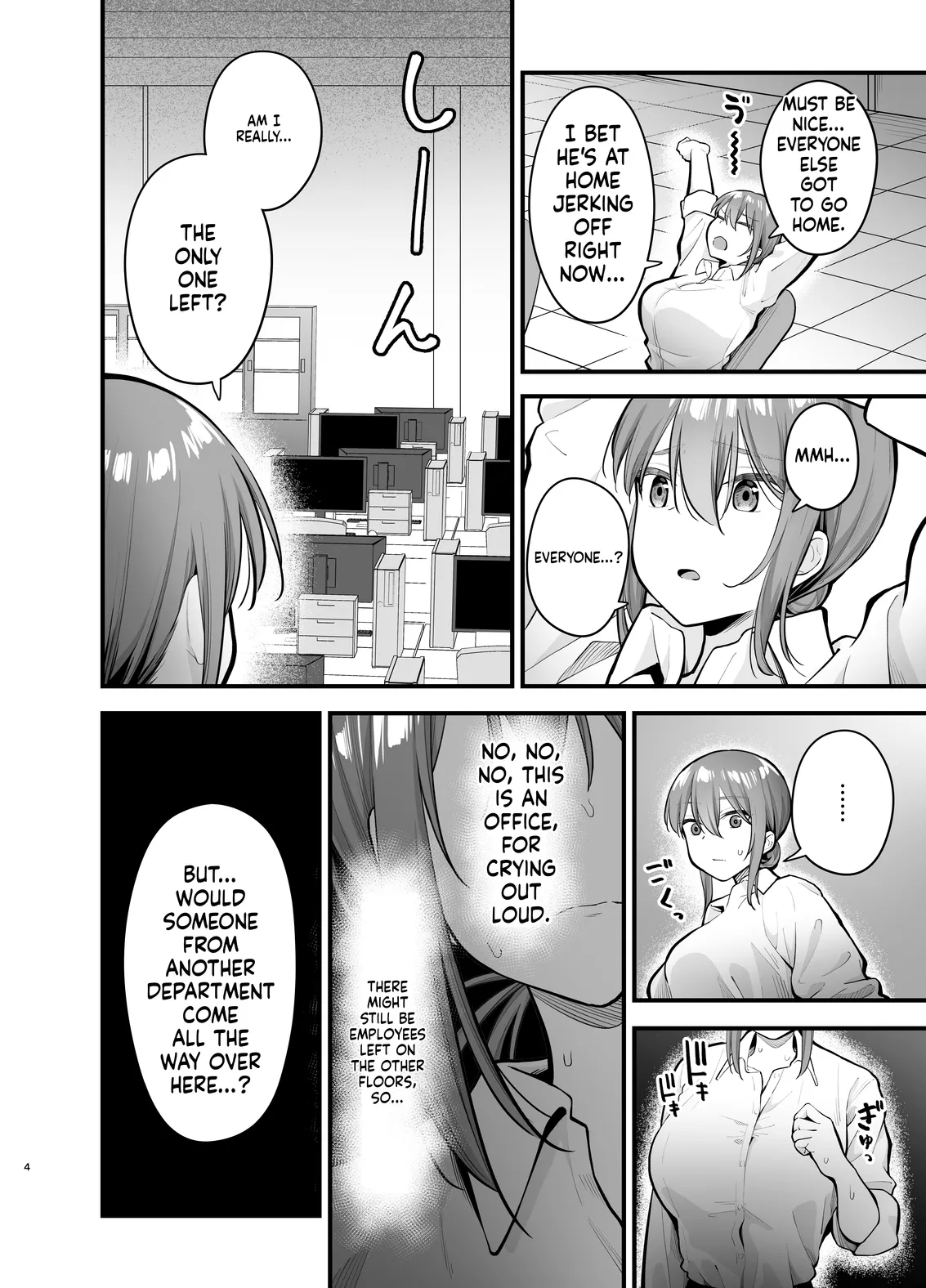 Teikou Suru hodo Nurete Shimau 4