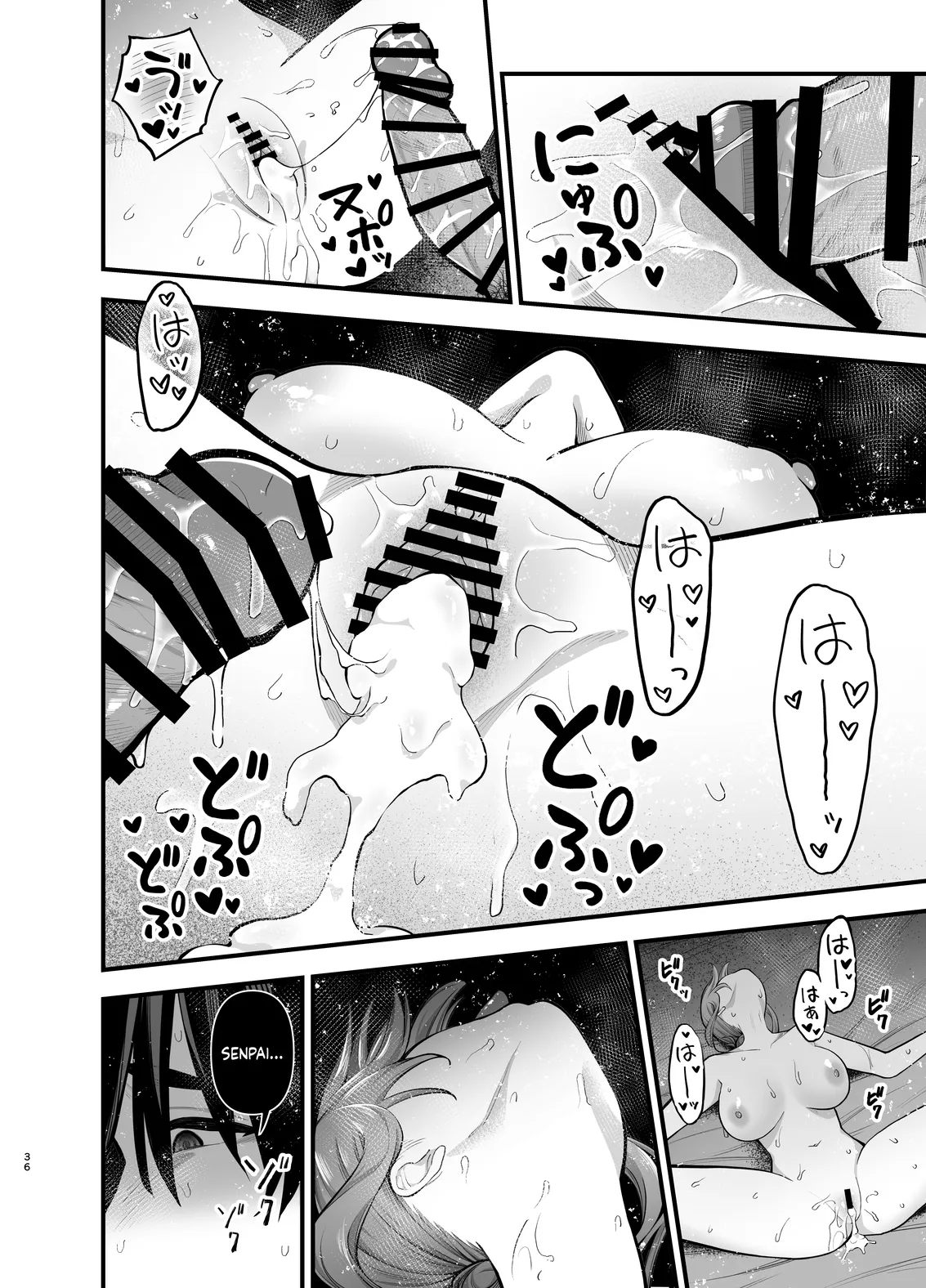 Teikou Suru hodo Nurete Shimau 36