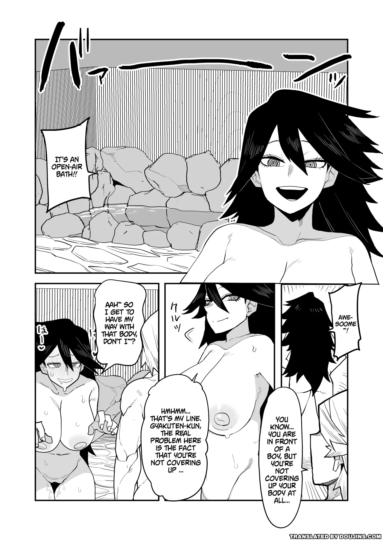 Teisou Gyakuten Butsu Midnight no Baai 1