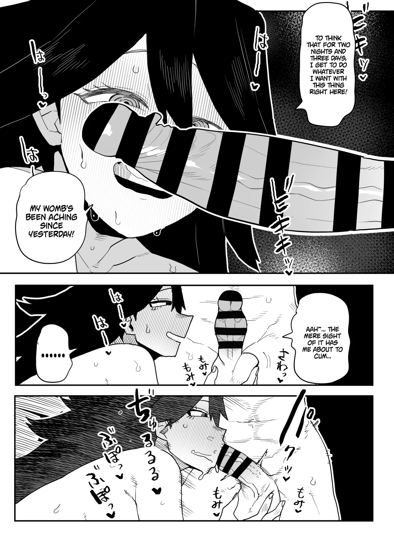 Teisou Gyakuten Butsu Midnight no Baai 2