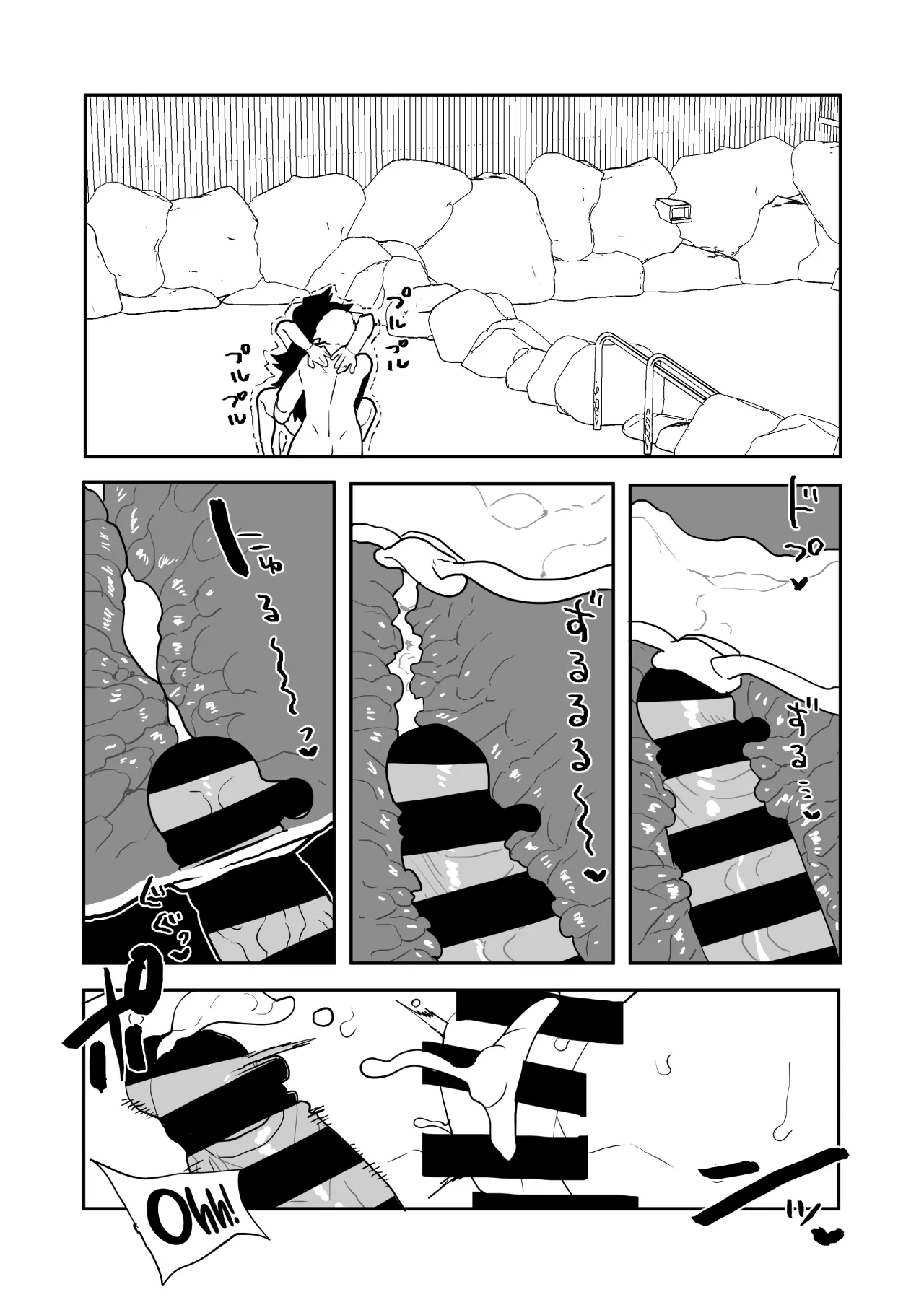 Teisou Gyakuten Butsu Midnight no Baai 11