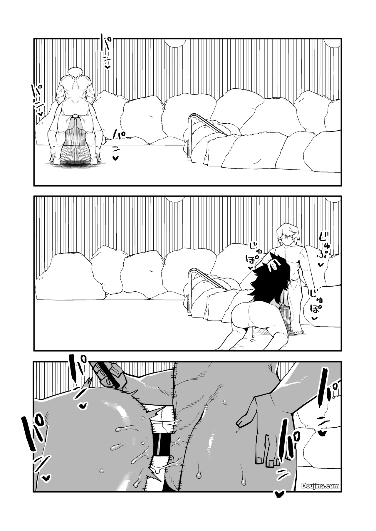 Teisou Gyakuten Butsu Midnight no Baai 7