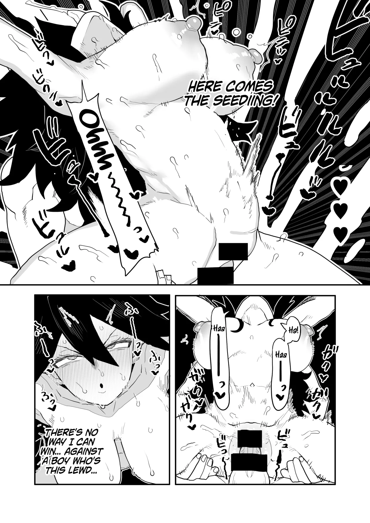 Teisou Gyakuten Butsu Midnight no Baai 10