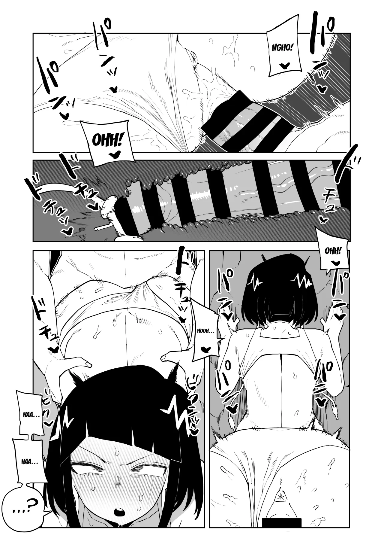 Teisou Gyakuten Mono Asui, Hagakure, and Ashido no baai 1