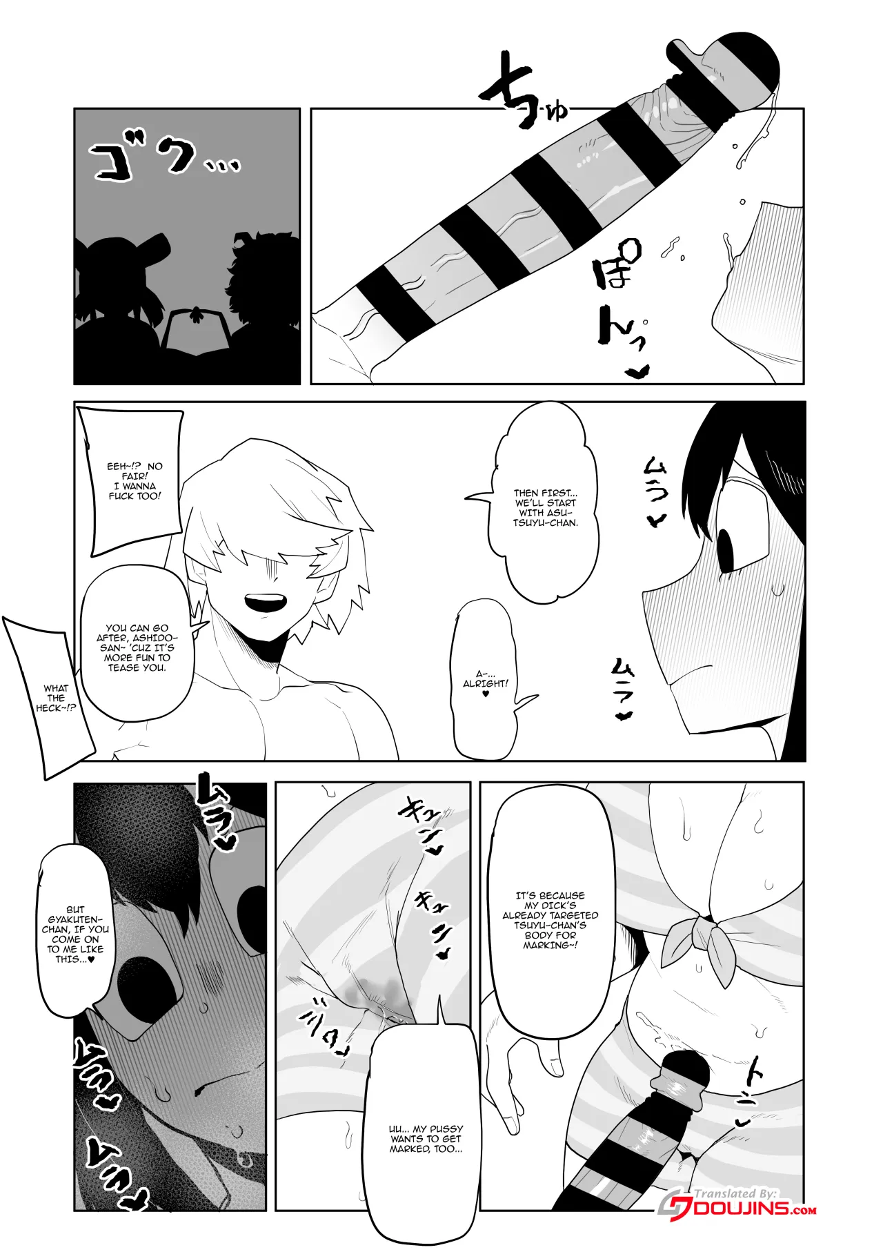 Teisou Gyakuten Mono Asui, Hagakure, and Ashido no baai 5
