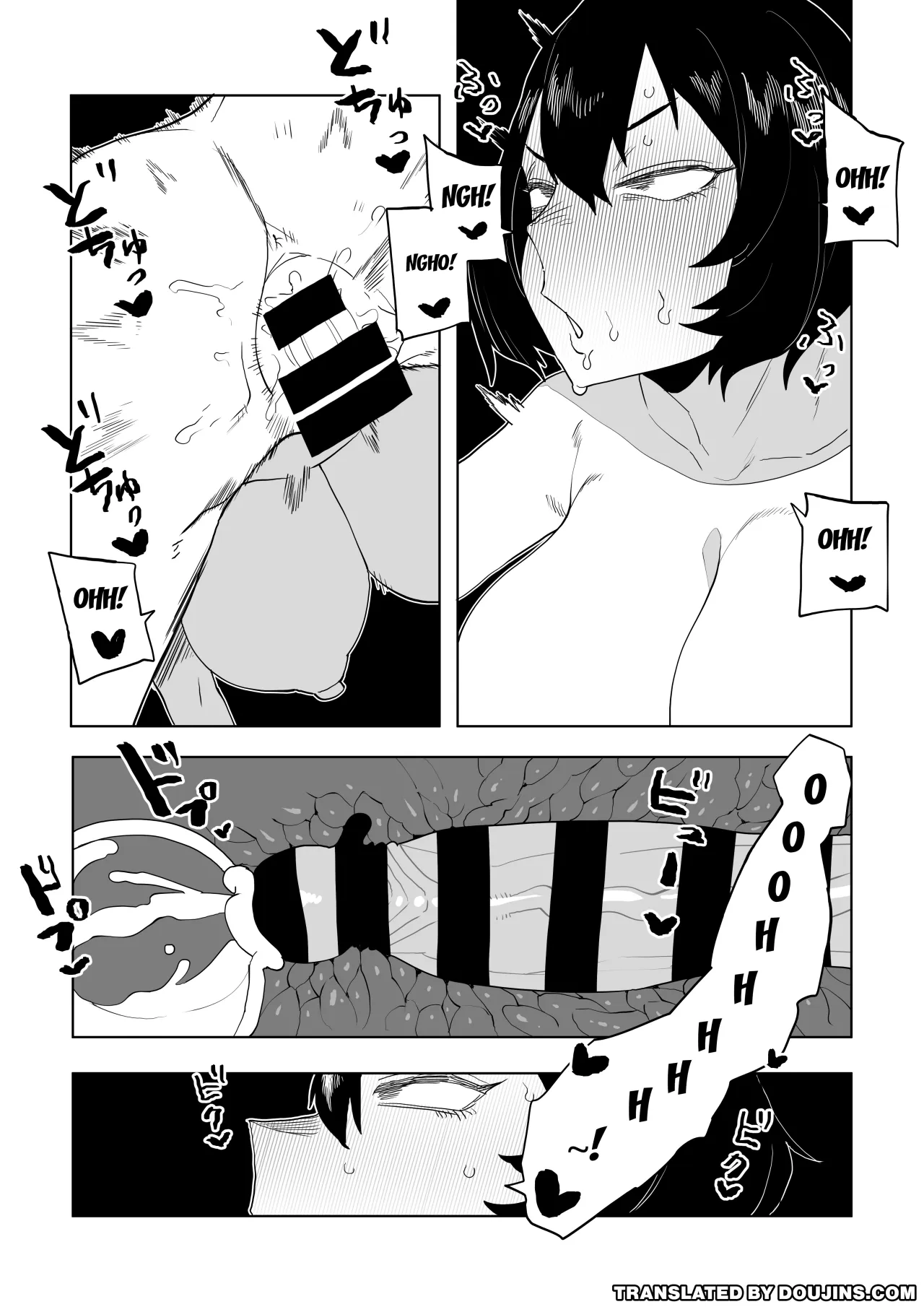 Teisou Gyakuten Mono Mirko no Baai 1