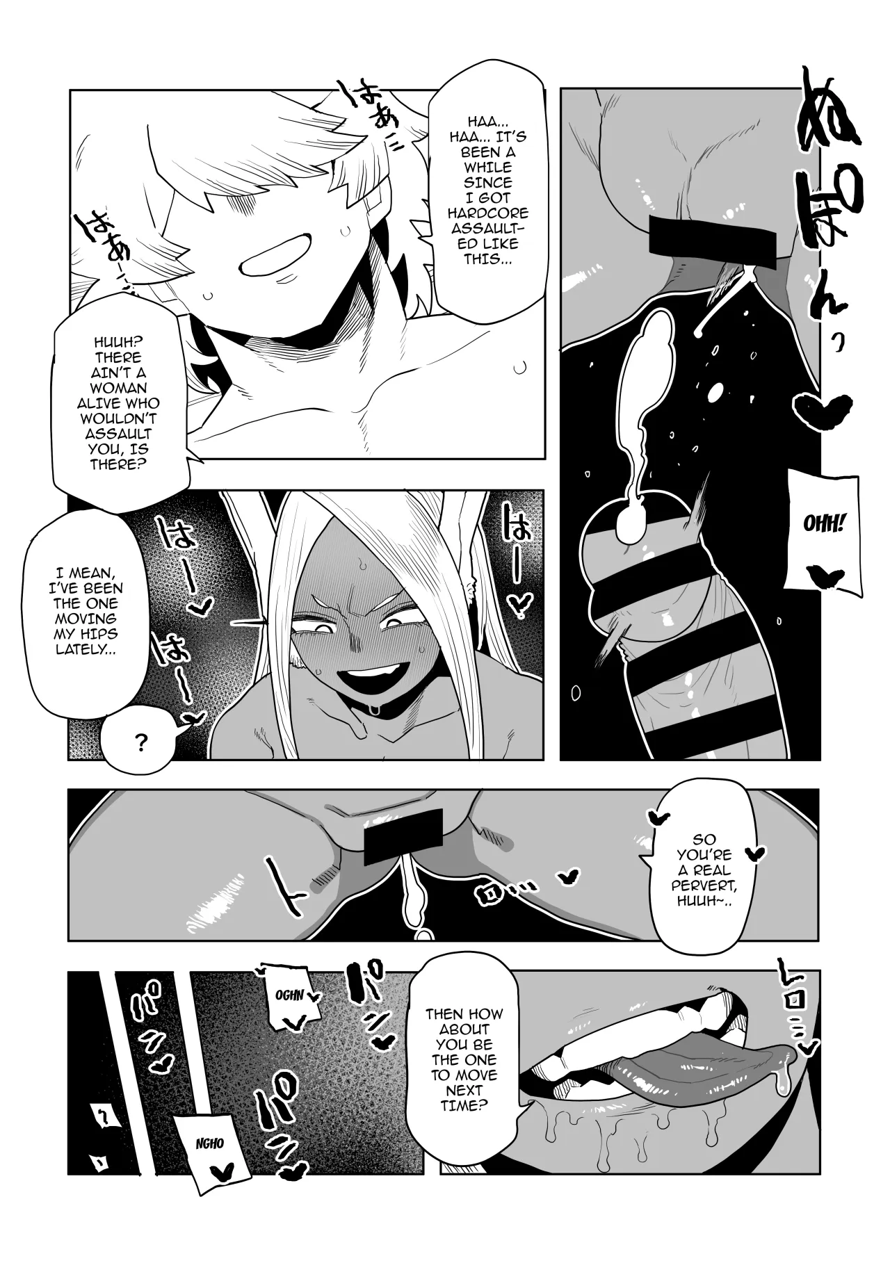 Teisou Gyakuten Mono Mirko no Baai 14