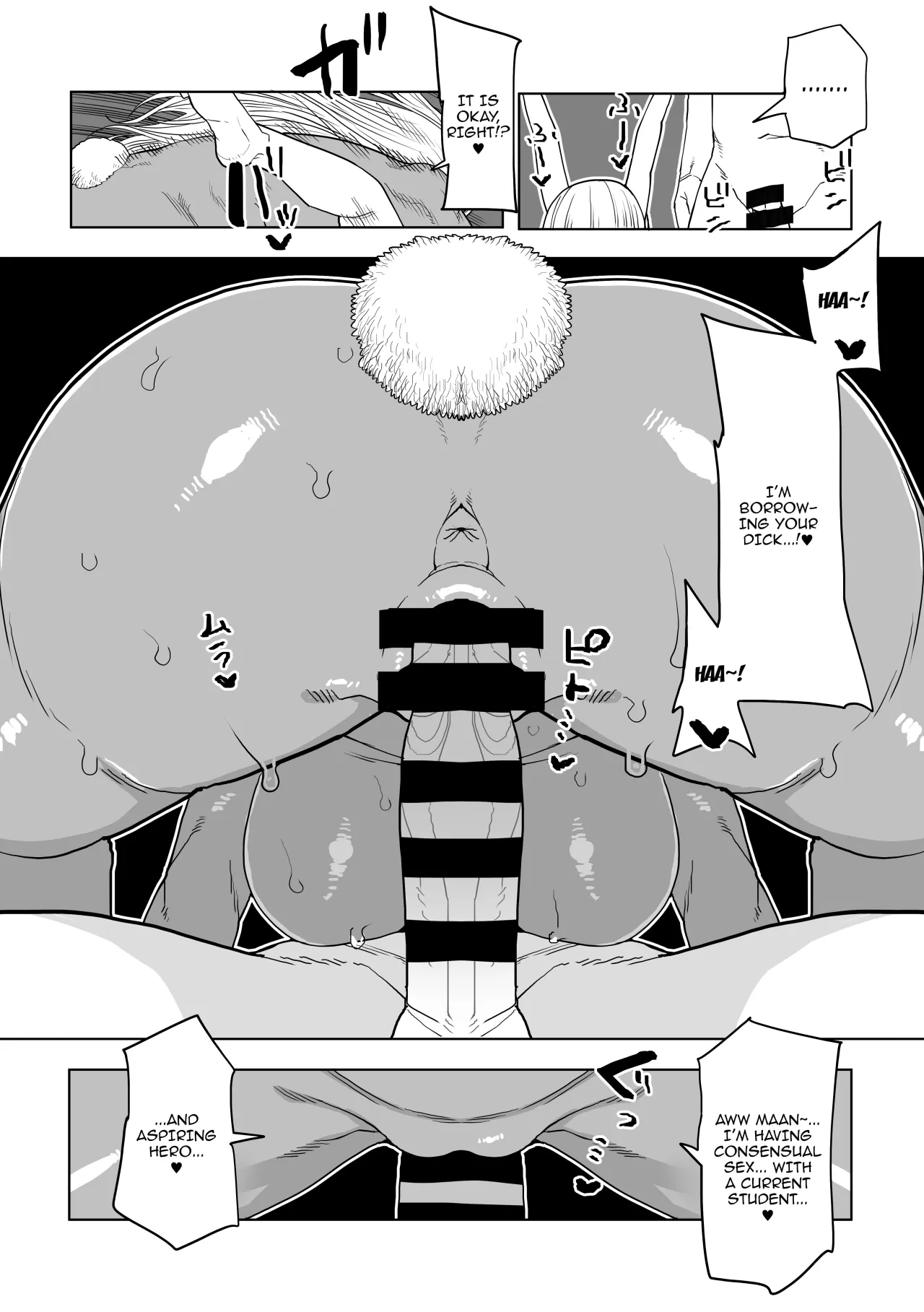 Teisou Gyakuten Mono Mirko no Baai 9